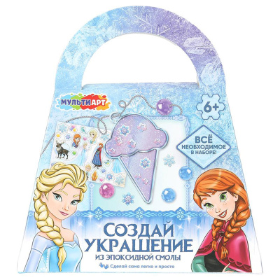 Игровой набор для создания украшений Снежная принцесса Multi Аrt EPOXBAG-128724-FR 1
